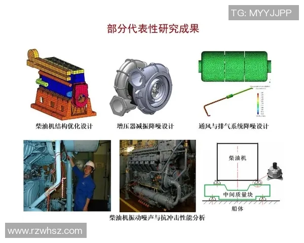 聚焦重庆网球队技术提升与战术创新的探讨与实践
