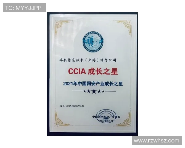 足球明星成长之路：从青涩少年到世界顶级球员的奋斗历程